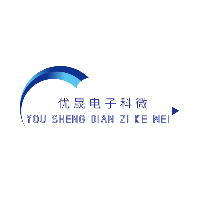 优晟电子科微
