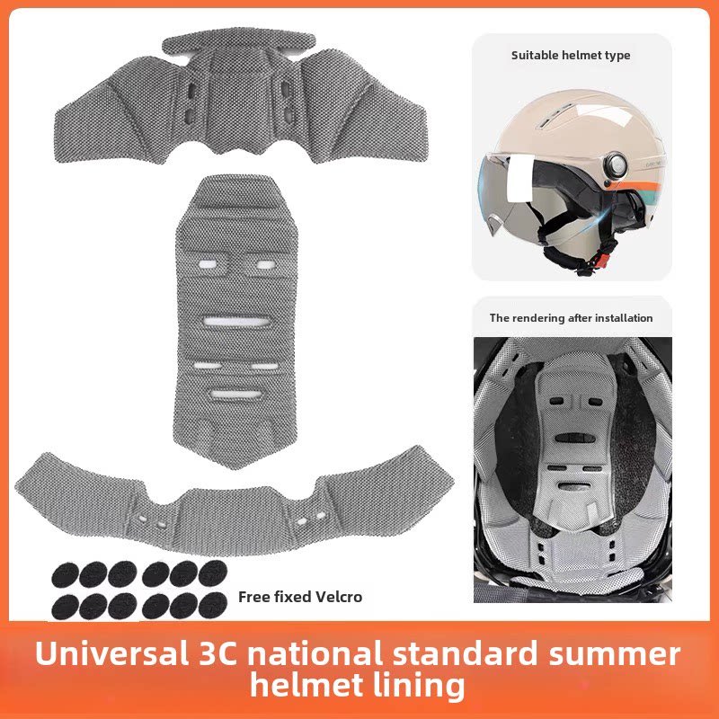 Motorcycle Electric Vehicle 3C Yamaha Harley Inner Liner Sponge Pad Accessories Helmet Lining Accessories Inner Pad Removable