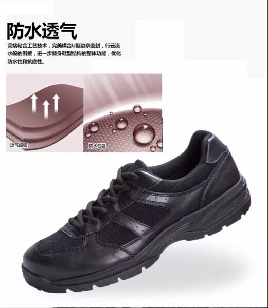 Boots militaires - Ref 1401697 Image 9