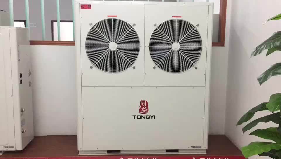 Air Source Geothermal Cooling & Heating System Pump Multifunctional