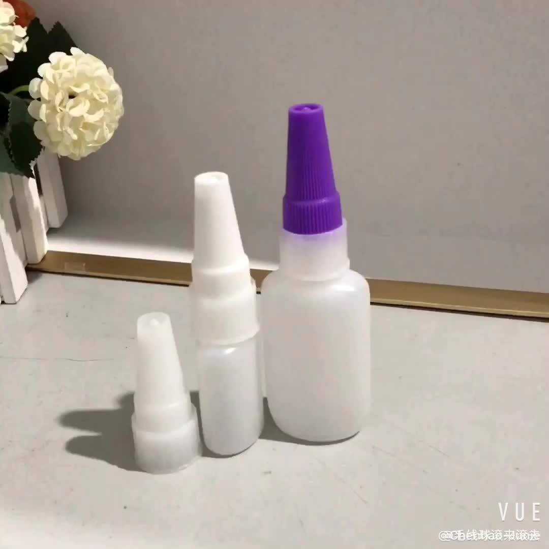 Adhesives Super Glue Bottle Plastic 5ml Steel Needle False Nail 502