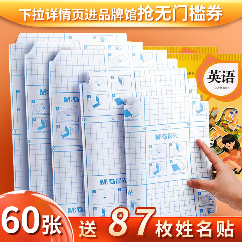 绝绝子！《清明上河图密码》章七娘的演员表大揭秘，建议收藏！