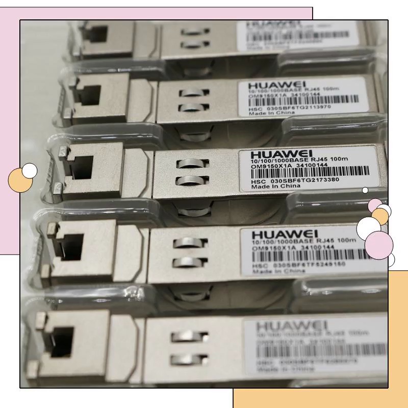 万兆电口是诸例如甚么。一文看懂正互联网传输主导组件