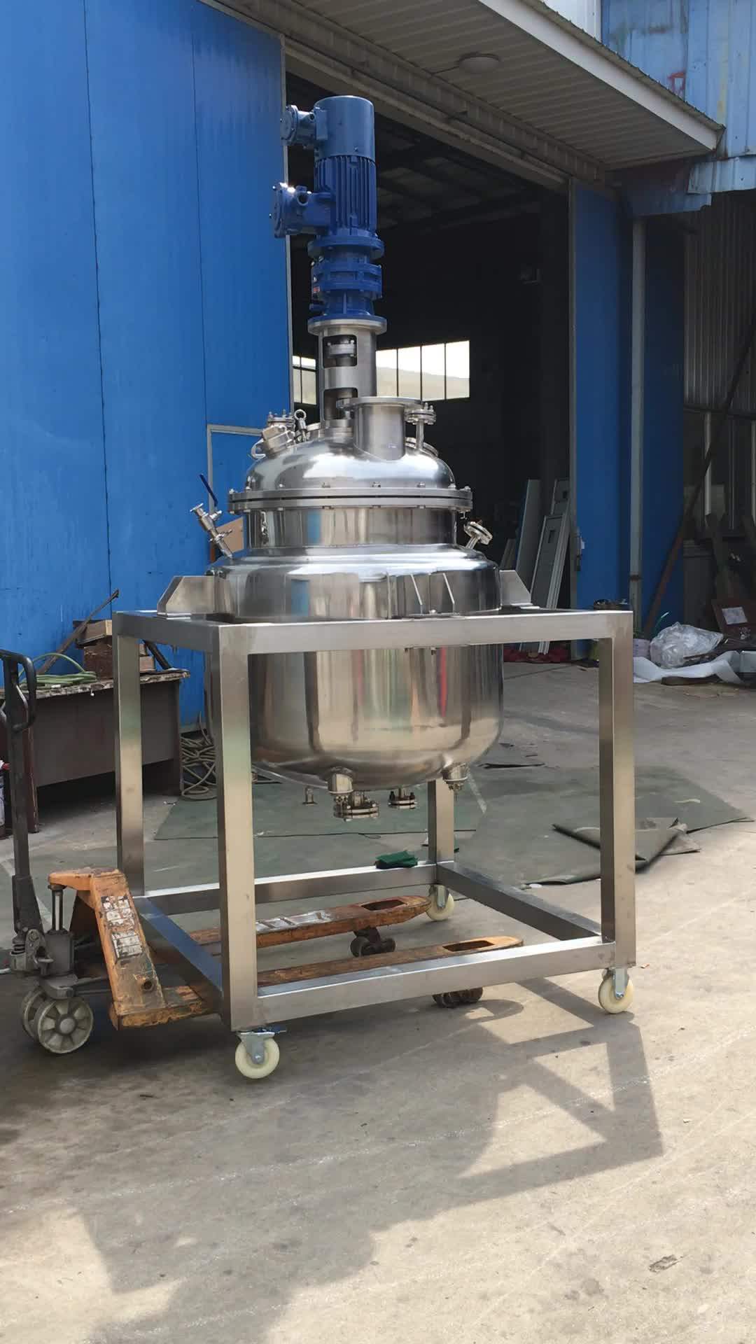 500t Chemical Liquid Mixing Tank With Agitator,All Paste Blending Tank