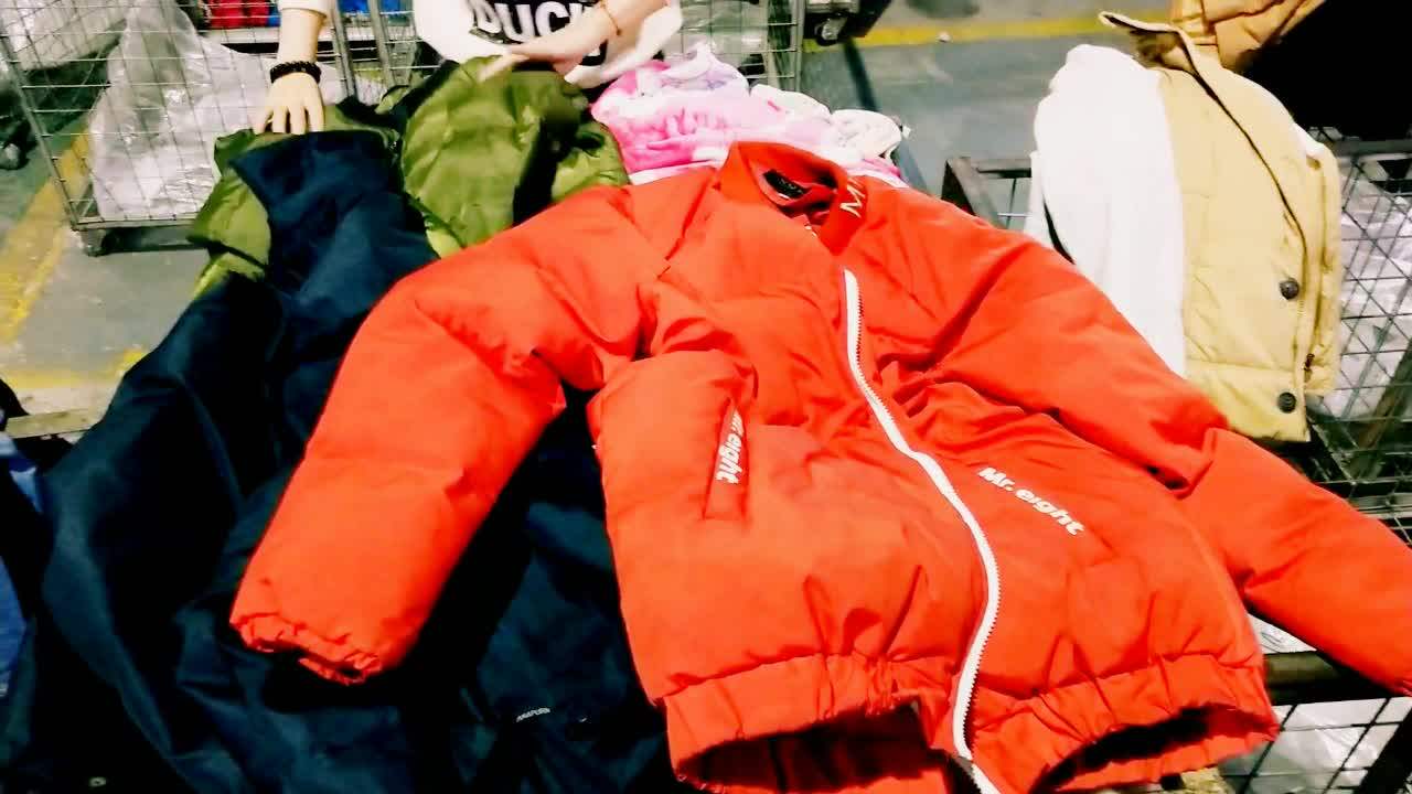 Second Hand Clothes In Dubai Comfortable Men's Heavy Coat Ab Second