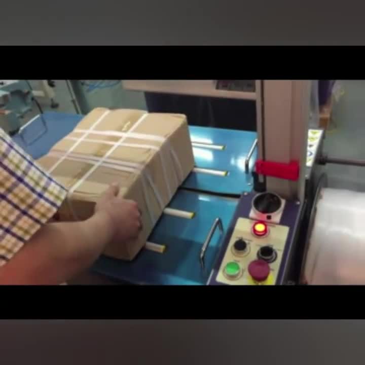 Automatic Pp Pet Belt Packing Bundling Strapping Machine Buy Box