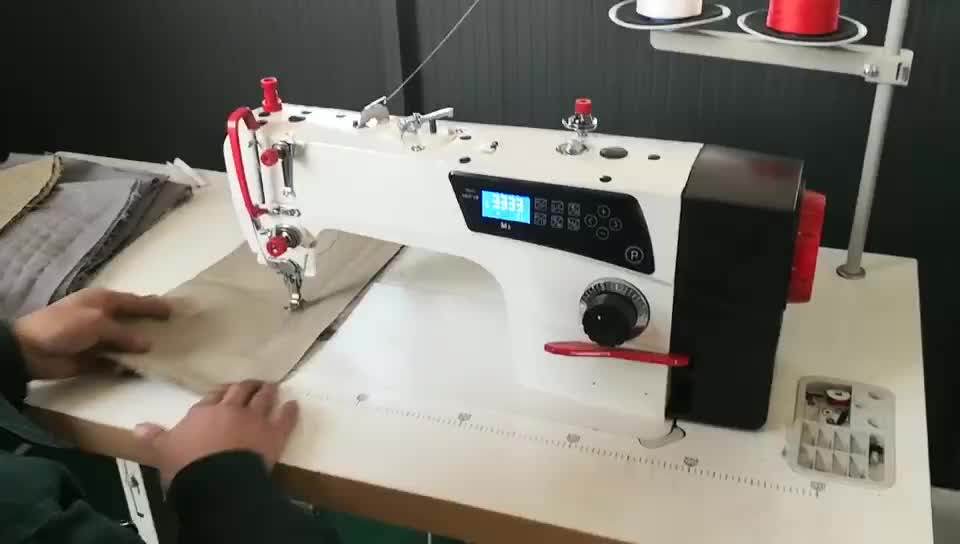 Pam5 New Single Needle Sewing Machine With Direct Drive Motor