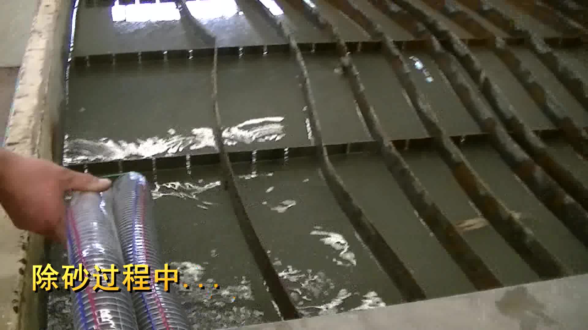 Wamit 워터젯 슬러지 제거 시스템 Buy 워터젯 슬러지 제거 시스템,워터젯 슬러지 제거,워터젯 기계 슬러지 제거 시스템