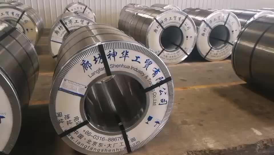 Tank Plate Material Specification