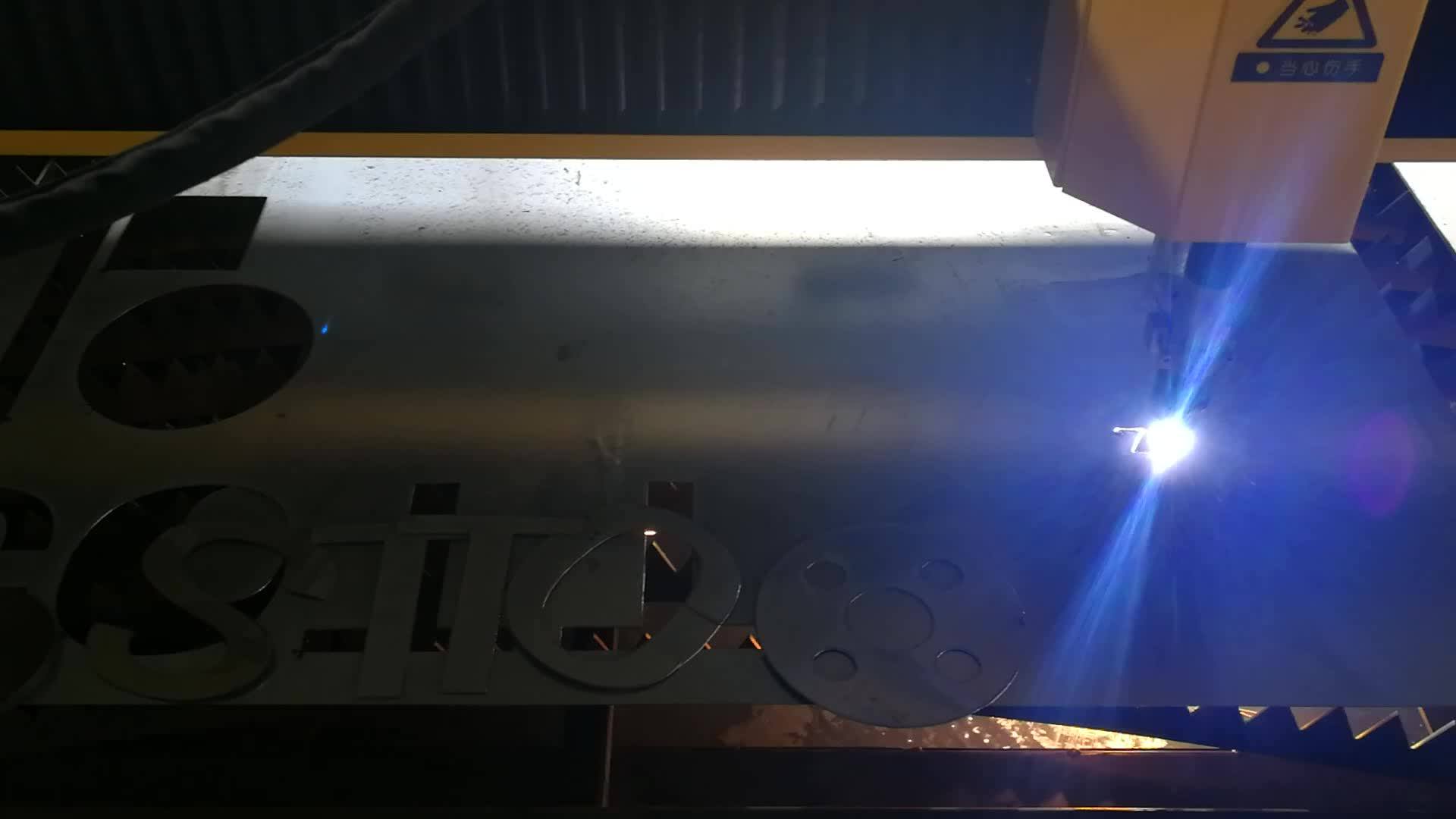 High Configuration Iron/ Stainless Steel/ Aluminum/ Copper Cnc Plasma