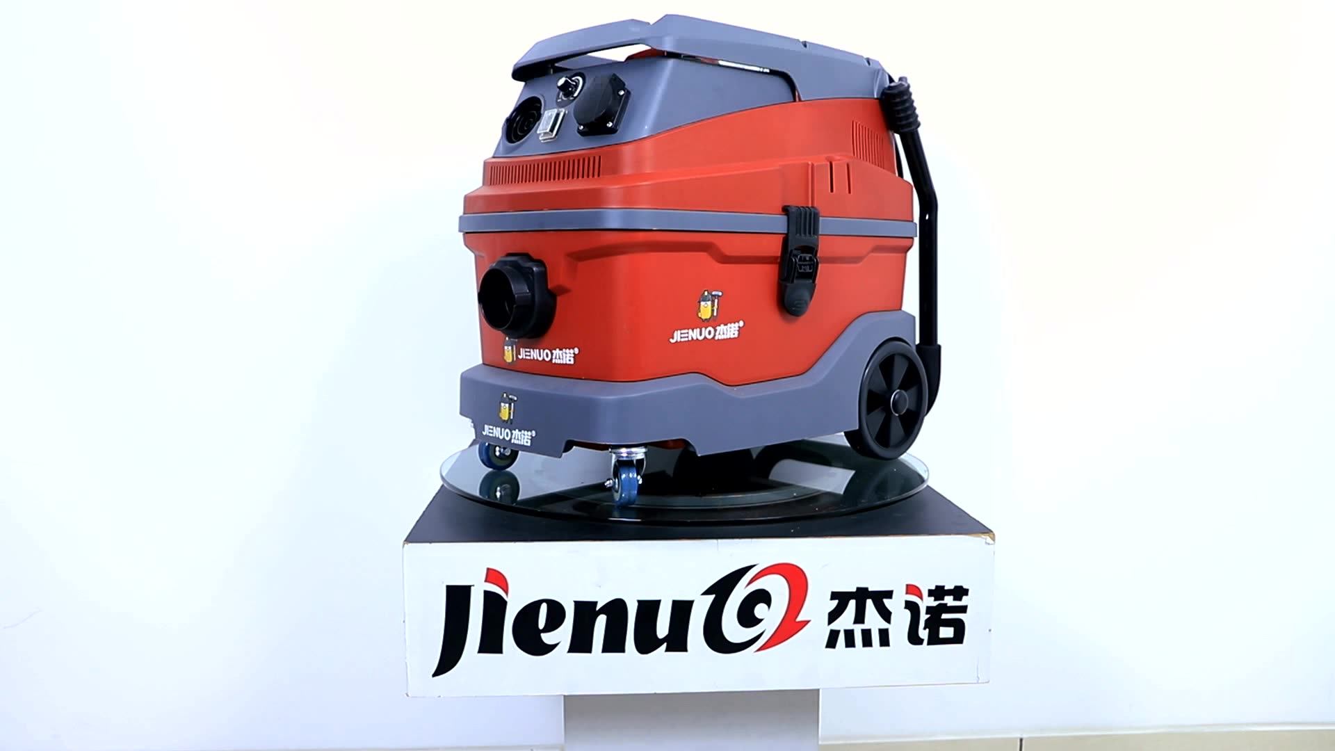 30l 1600w Industrial Wet Dry Vacuum Cleaner Washing Clean Equipment