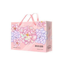 Ready-to-eat fish maw deep-sea fish maw fish maw quinoa ready-to-eat 138g 5 bowls