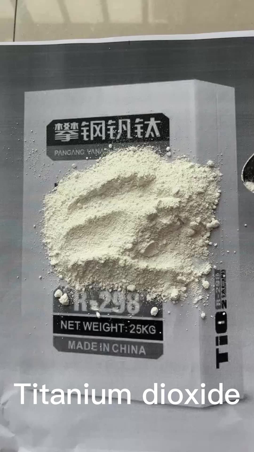 Factory Wholesale Titanium Dioxide Rutile Dhr966 Tio2 Titanium Dioxide