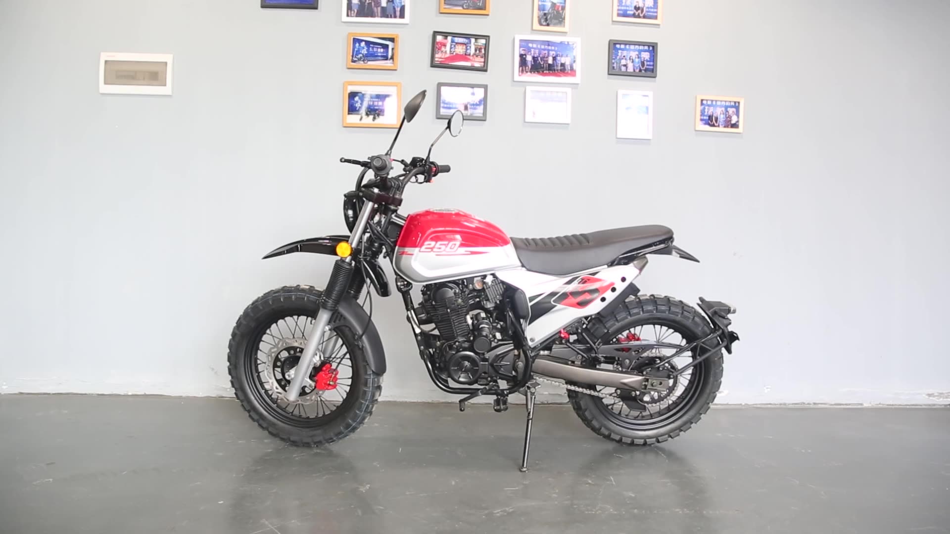 Фуэго Скремблер 250 Купить В Тольятти