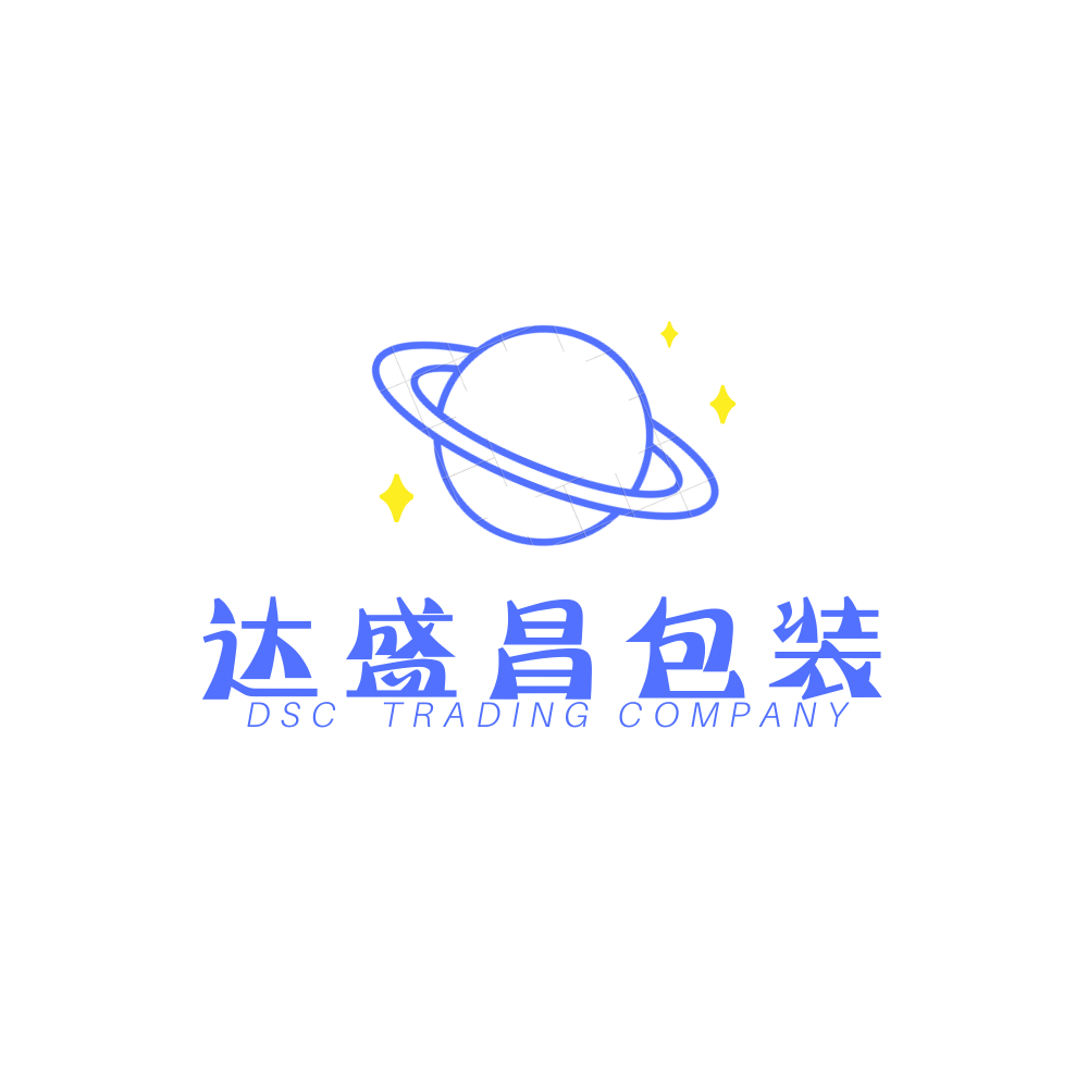 达盛昌包装材料