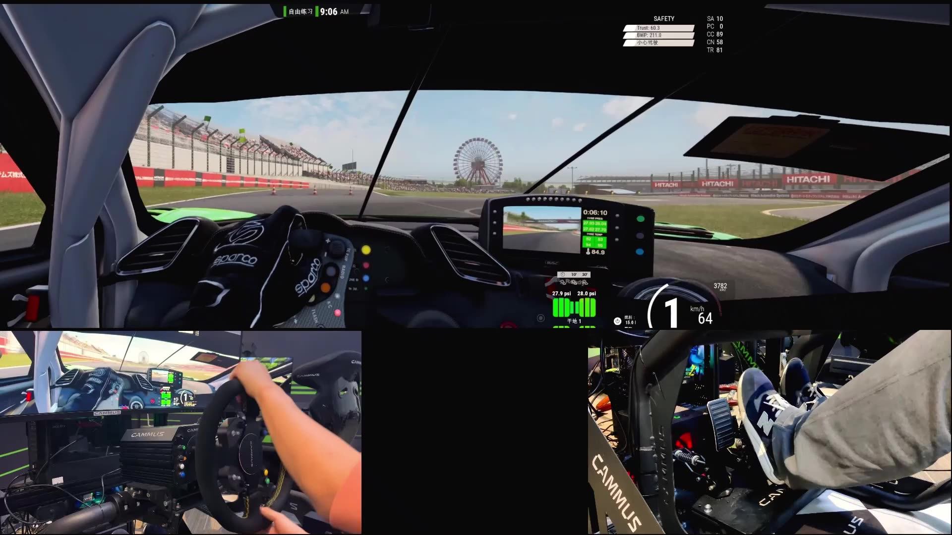 New Generation Virtual Reality Cammus Racing Simulator Or Game Stand