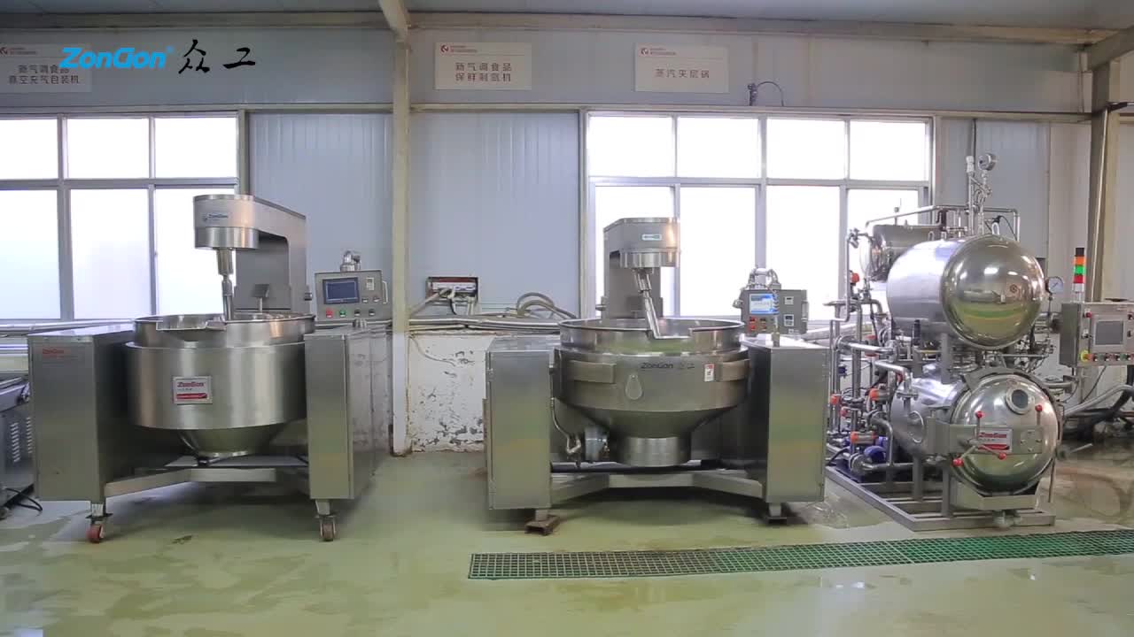 600l Jam Making Machine / Strawberry Jam Cooking Pot / Jacketed Kettle