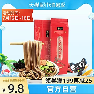 张宝山面0脂肪无糖荞麦面条300g[3元优惠券]-寻折猪