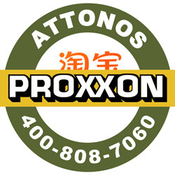 德国PROXXON普洛克森企业店的LOGO