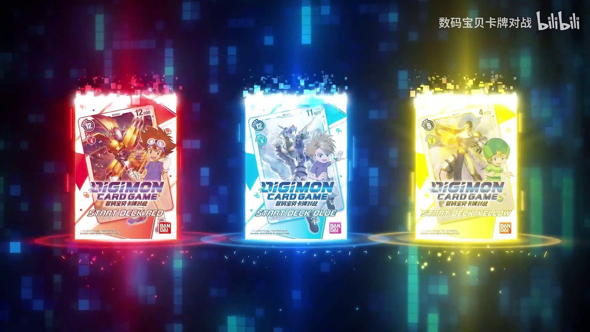 要做的事--2025 年夏季预览版| RTD-Denver, image size:1920x1080