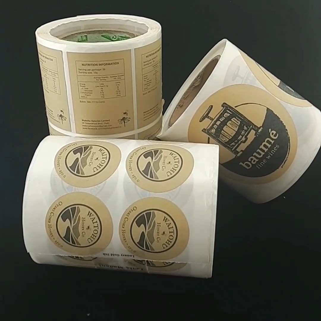 Adhesive Custom Kraft Paper Sticker Round Printed Sticker Buy