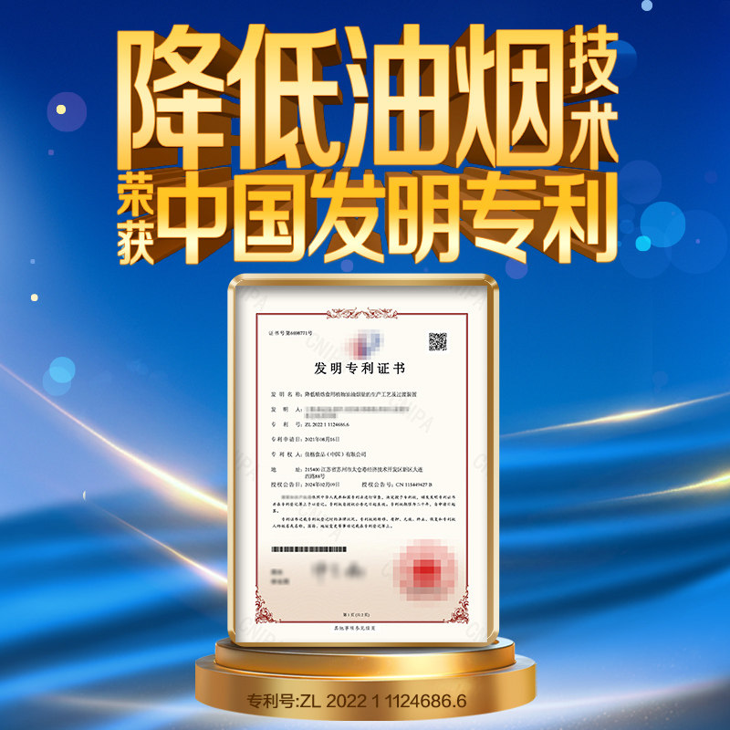 [Same as Zhang Ruoyun's] Doli Pressed Sunflower Seed Edible Oil 5L+238Ml Household Barrel Edible Oil with a Light Fragrance