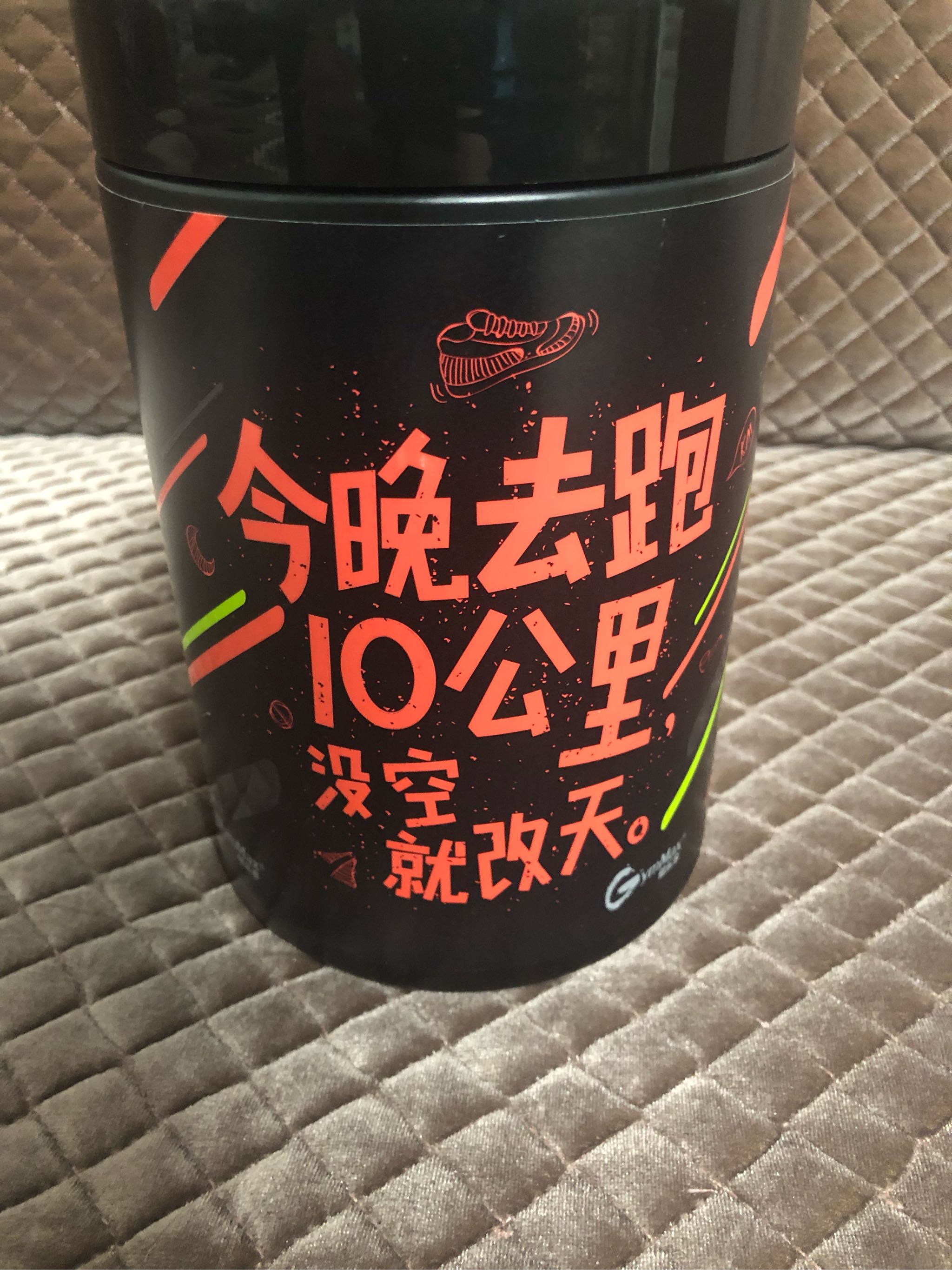 汤臣倍健的减肥奶昔代餐,很饱腹,可以入一日三餐的减肥食谱_123快速瘦身网 汤臣倍健的减肥奶昔代餐,很饱腹,可以入一日三餐的减肥食谱