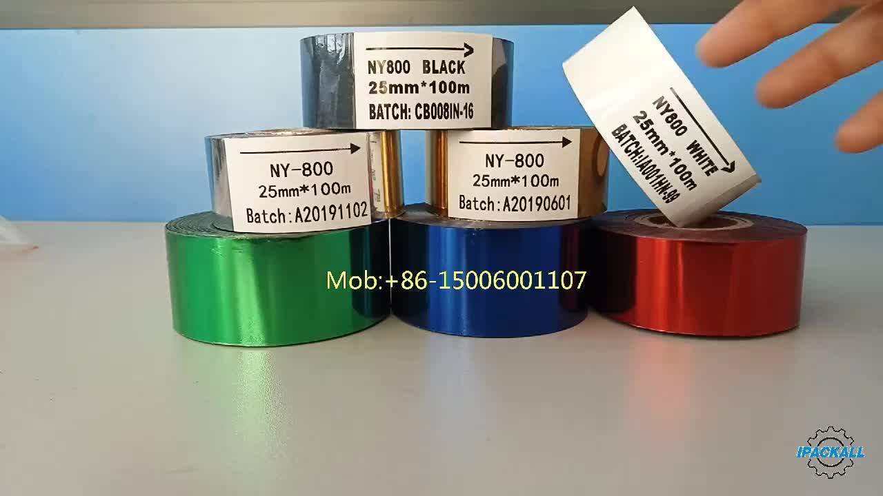 Hot Stamp Ribbons Tapes Foils Rolls Scf900 Ny900 Black 30mm Width 100m Length For Date Coding