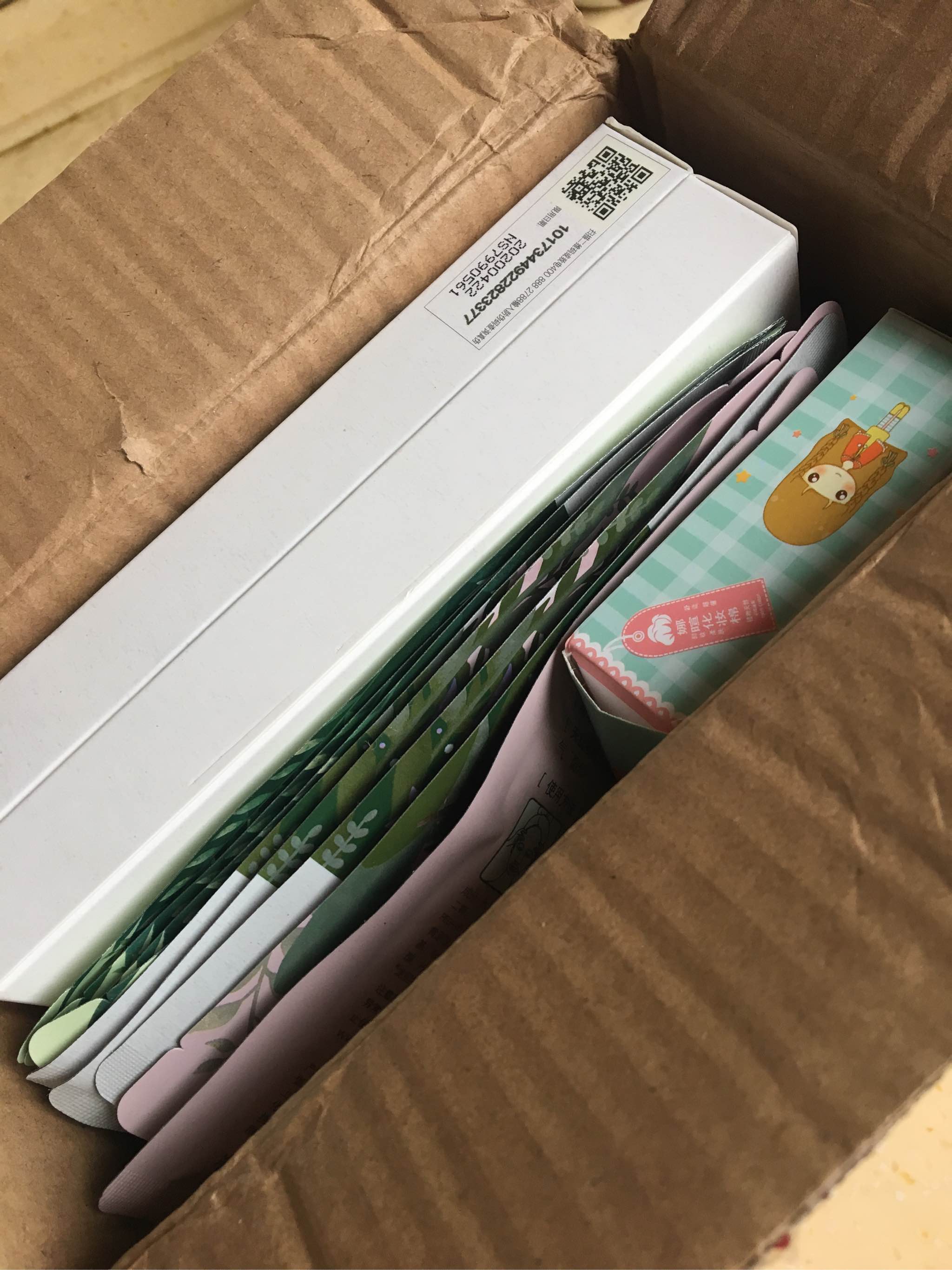 自然堂喜马拉雅膜法面膜
