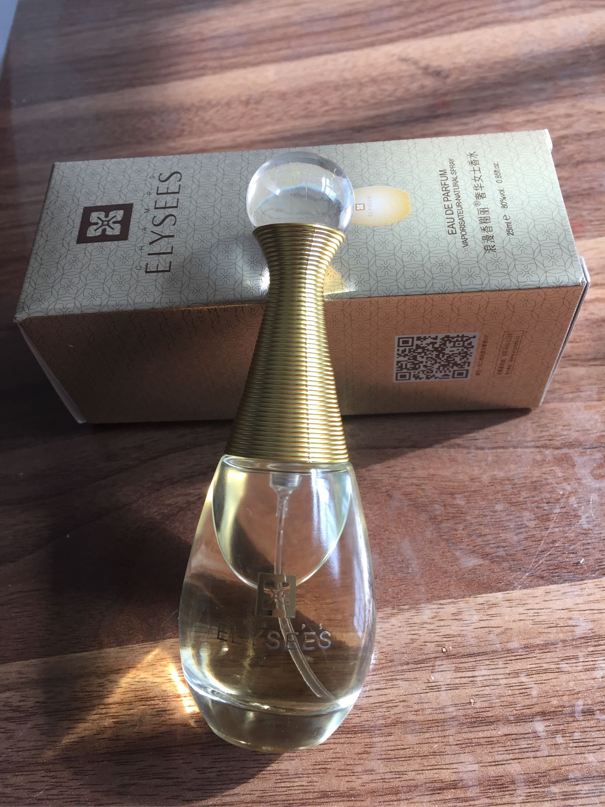 浪漫香榭丽女士真我香水女好不好用，价格是多少钱呢,第5张