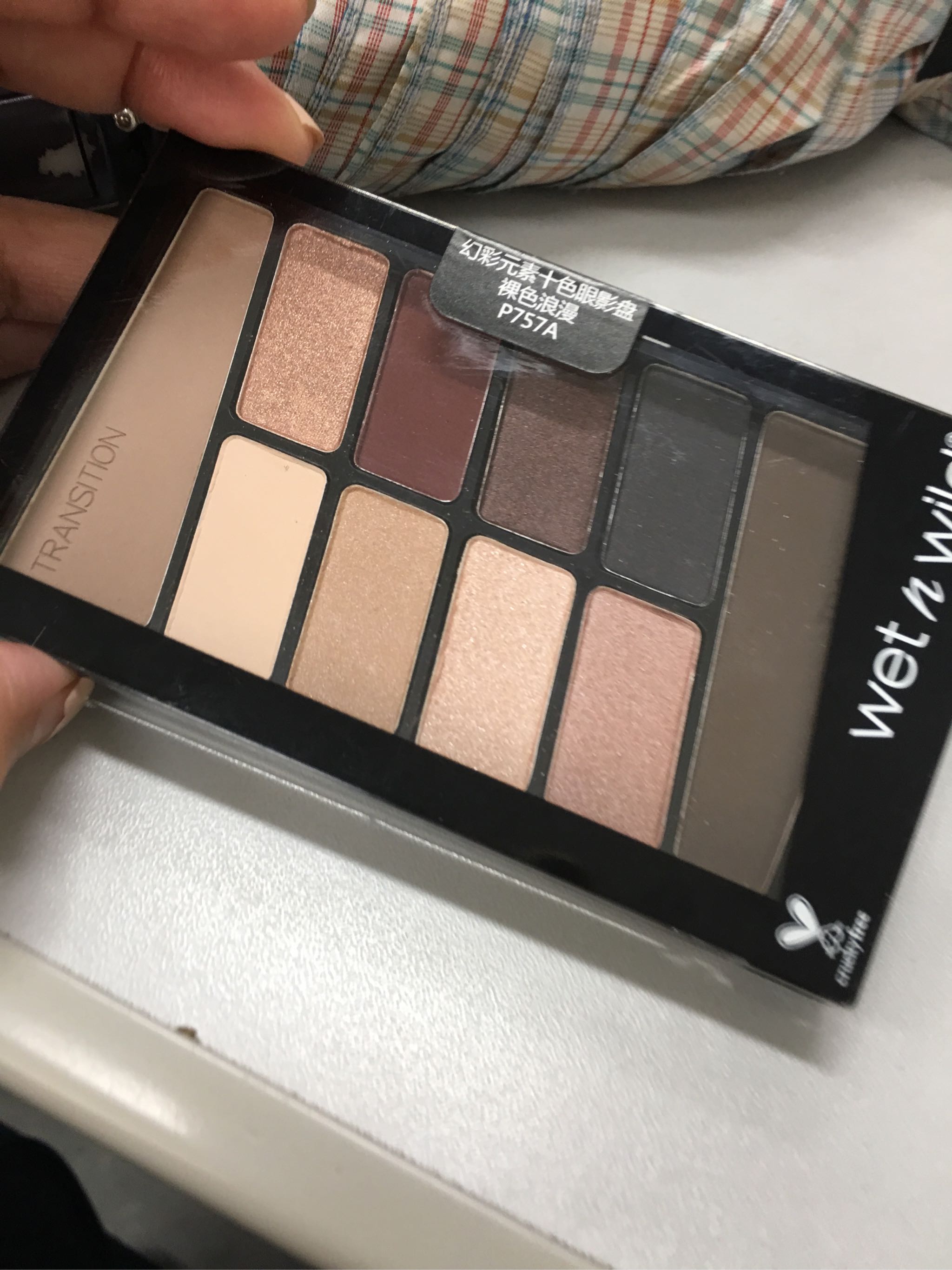 进店抢 全场半价！质量怎么样什么牌子什么档次，来自学生党的使用感受,第3张