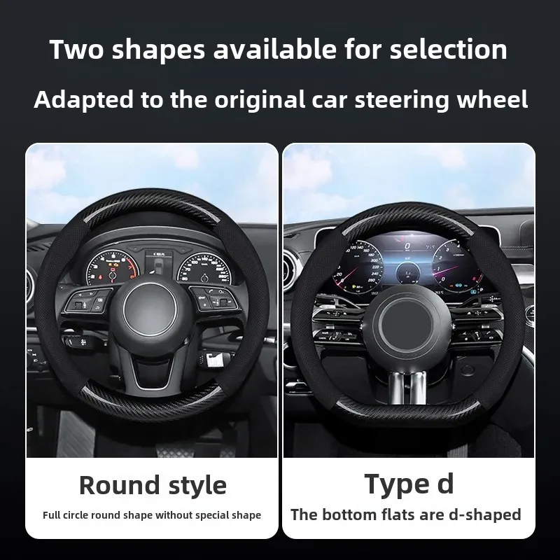 Подходит для обода рулевого колеса Jetta VS5 VA3 всесезонный VS7 углеродное волокно, D-образная модификация руля