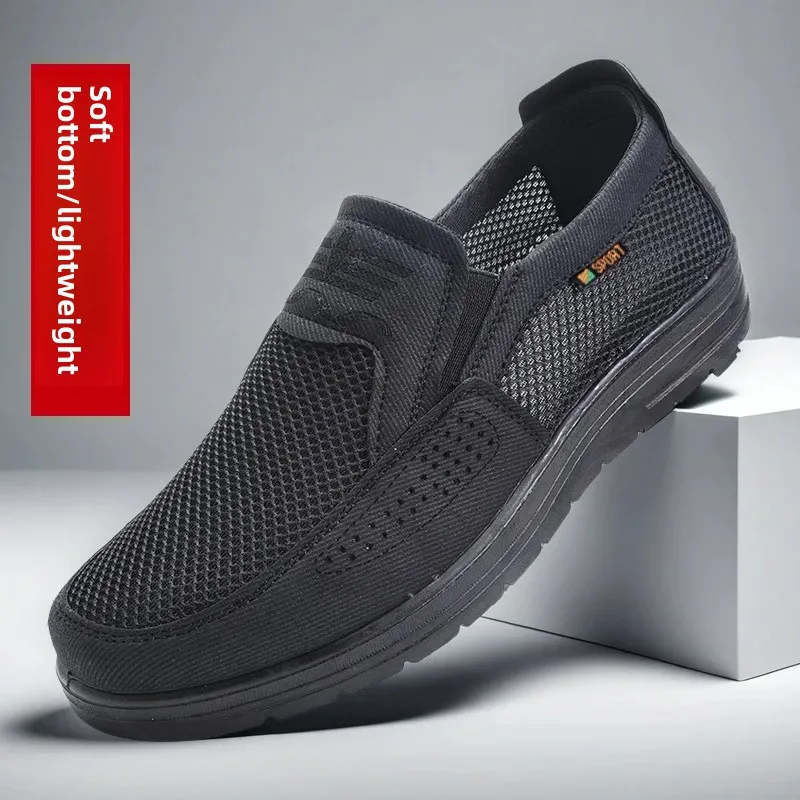 Cross-border Mesh Shoes Men's 2025 Summer New Middle-aged and Elderly Dad Shoes Polyurethane Lightweight Soft Sole Slip-on