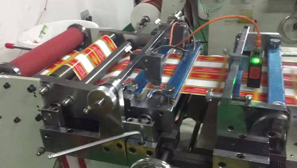 Rtmq520 Automatic Adhesive Label Die Cutting Machine With Punching And
