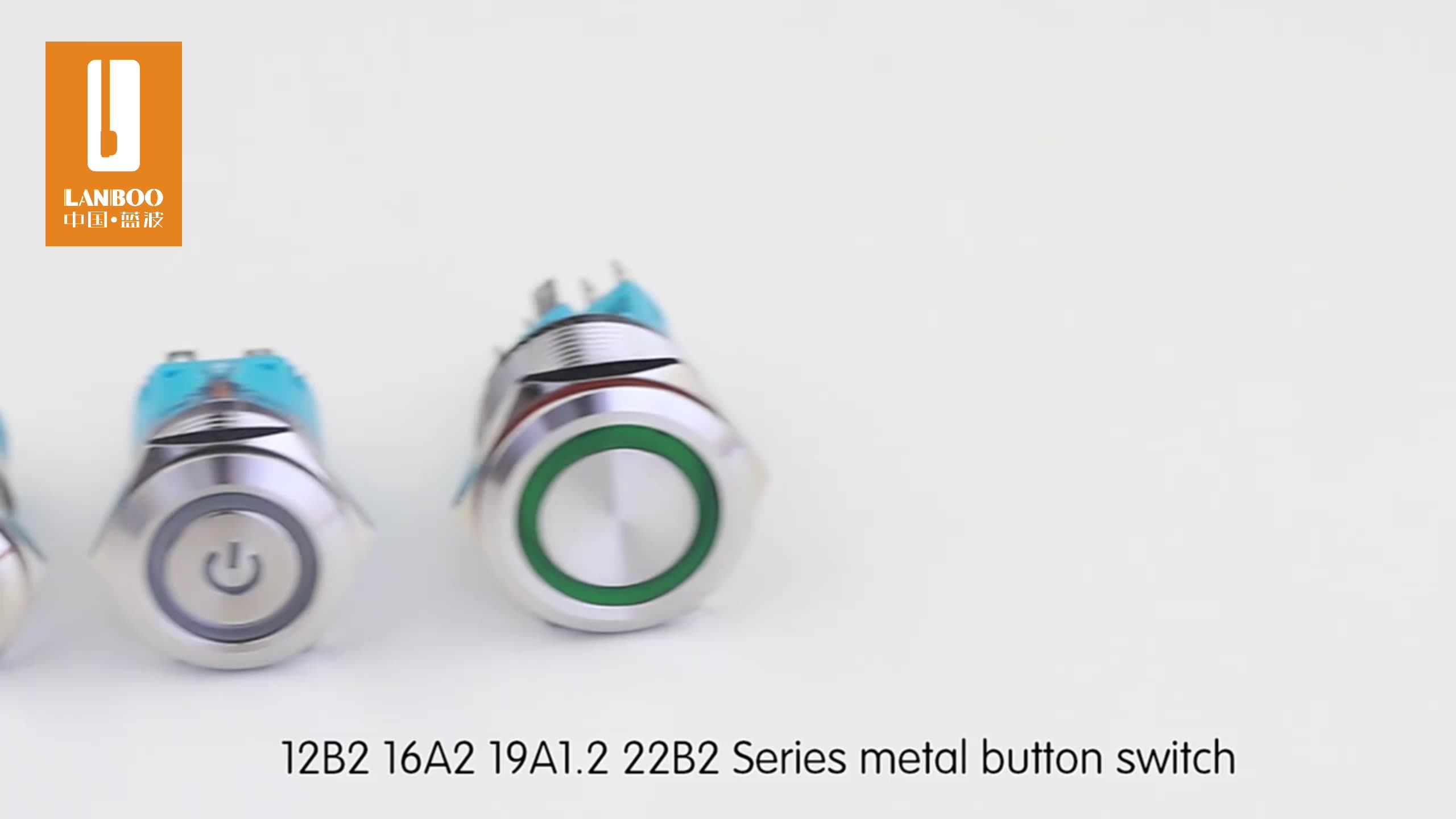 Lb12b2/lb16a2/lb19a1.2lb/22b2 Metal Button Switch Self-locking Reset ...