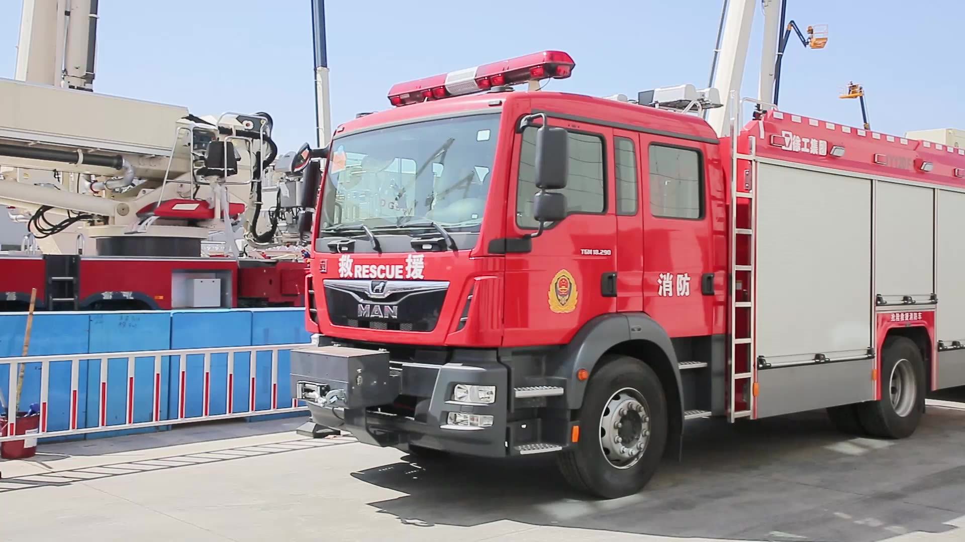 Xcmg Official Jy120f1 Brand New Fire Fighting Truck Price For Sale