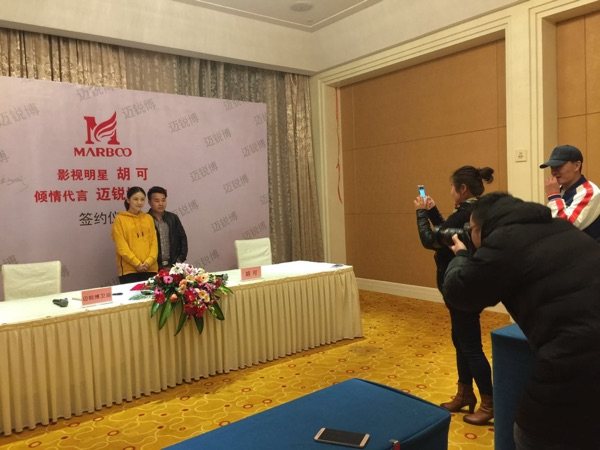 Jinhua Yiwu Hengdian wedding photography scene with the star documentary shooting