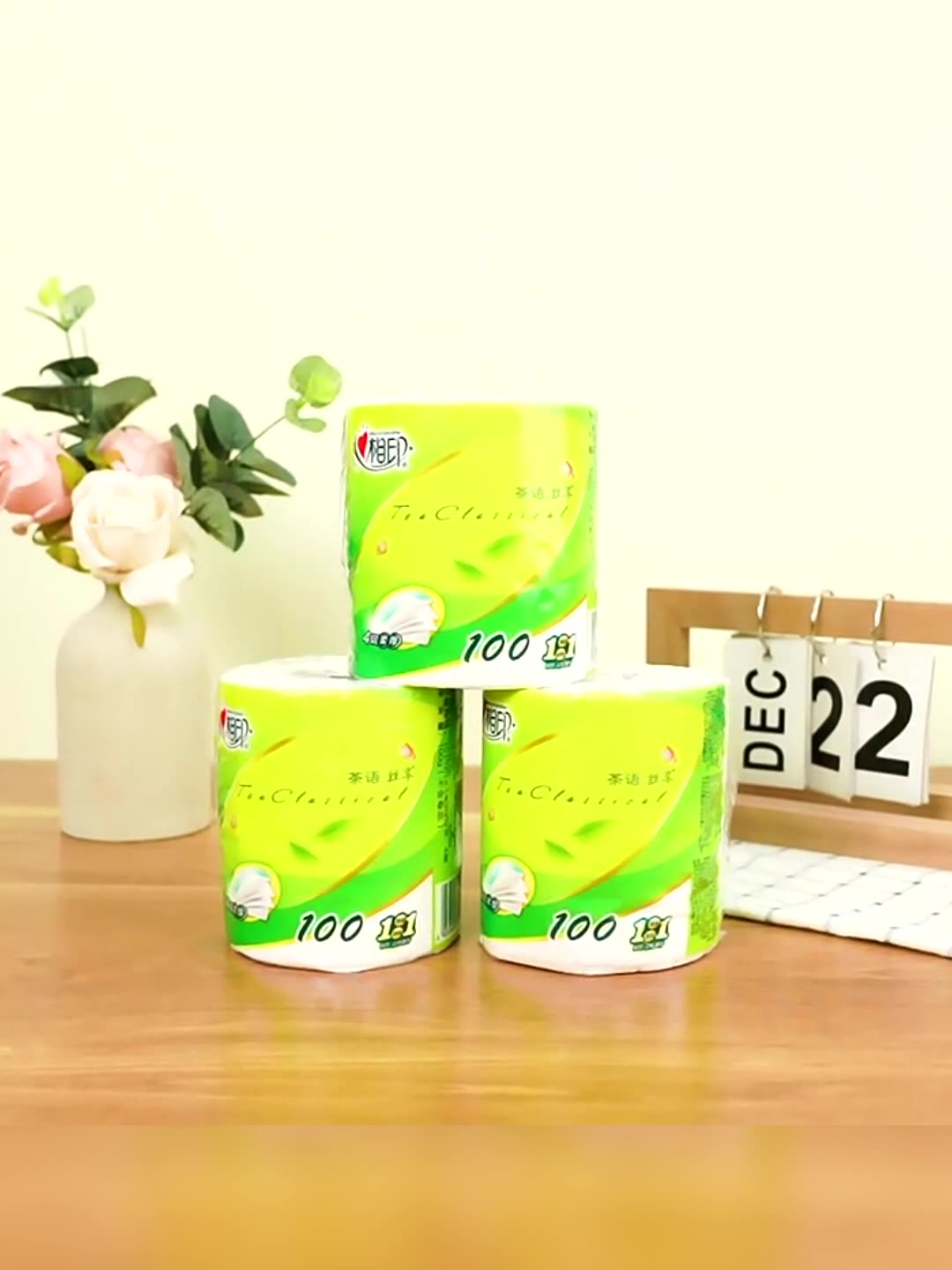 心相印卫生纸卷纸家用实惠装整箱批20卷厕纸有芯卷筒纸擦手擦脚纸