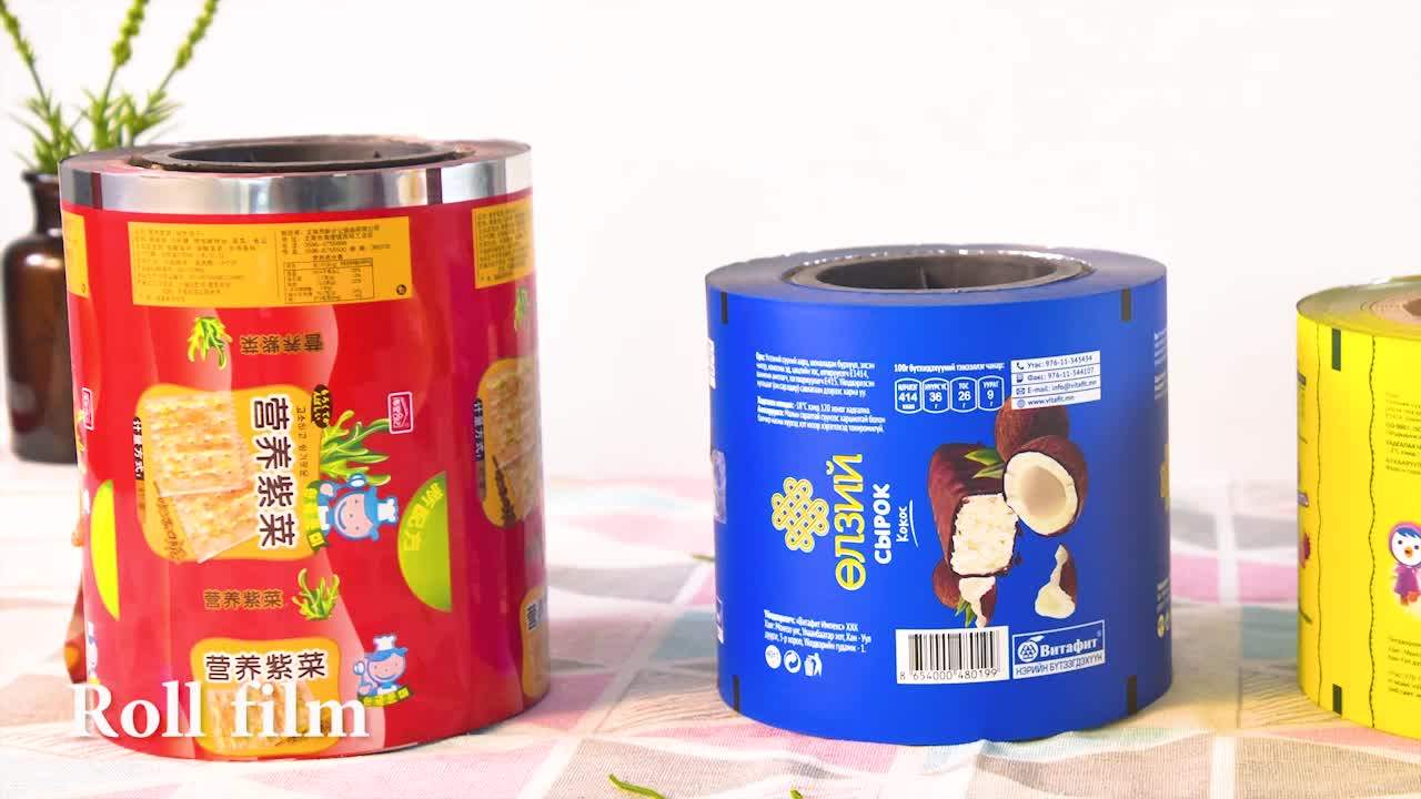 White Kraft Paper Printing Laminated Roll Food Packaging Film Buy