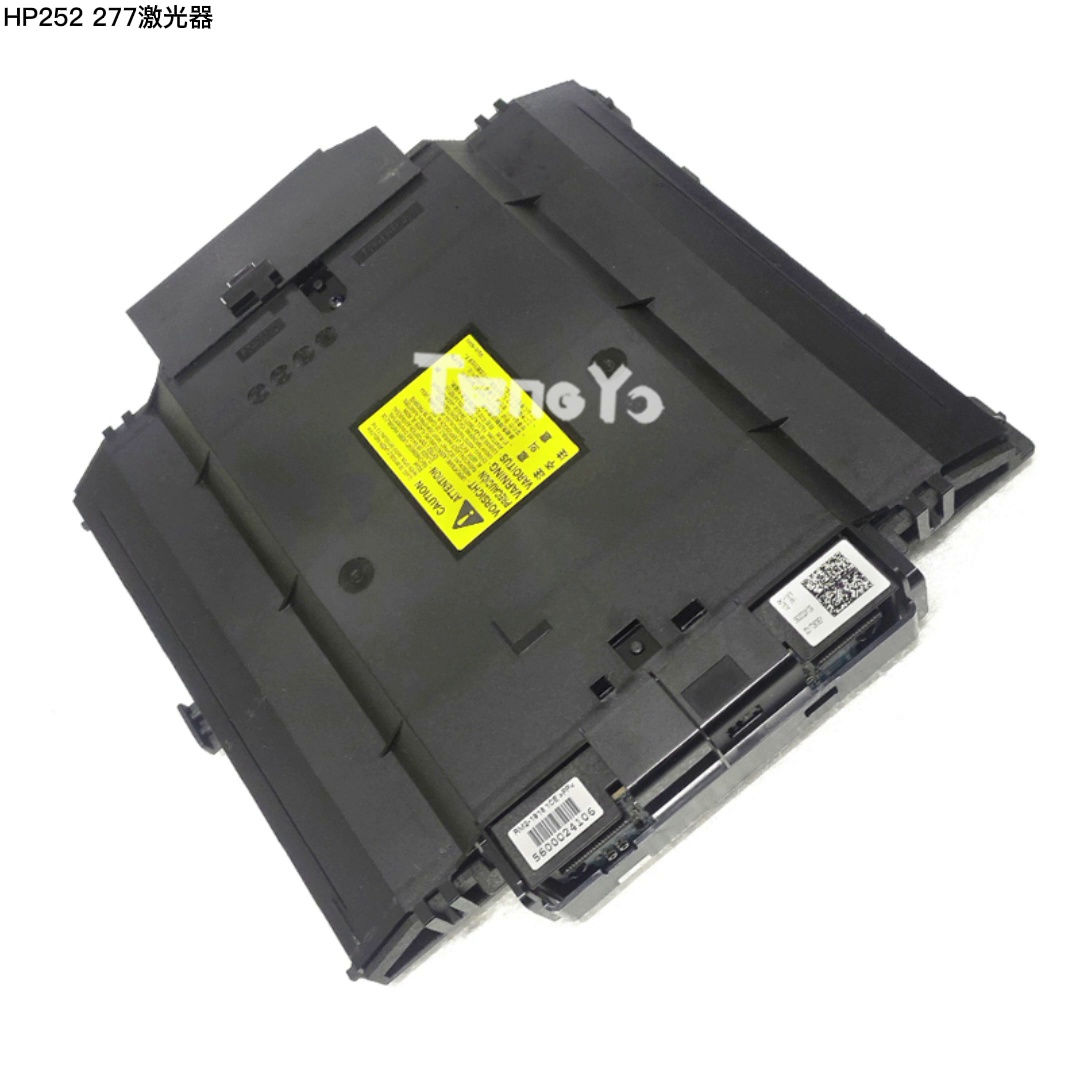 这激光头真可以够以一盒封神？惠普老客户含泪跪求