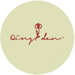 QING DAN的LOGO