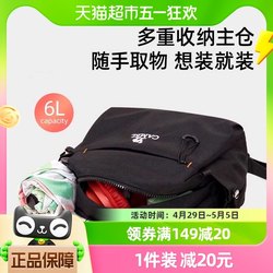 Camel Outdoor Sports Shoulder Bag Men and Women's Crossbody Bag Fitness Small Bag Casual Shoulder Bag Cycling Bag Shoulder Backpack Trendy