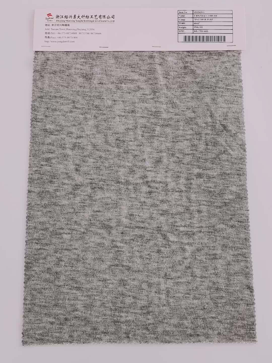 Not Easily Deform Faded Rayon Spandex What Is Terylene Fabric For