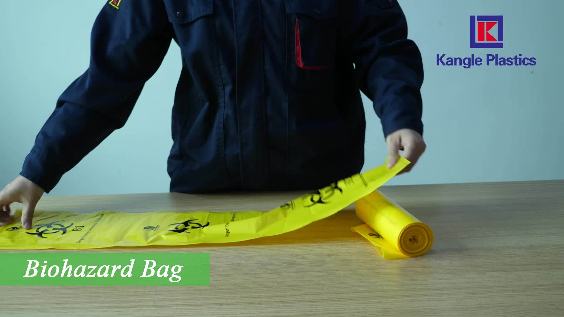 Oem Service Heavy Duty Drawstring Trash Bag Kitchen Garbage Packaging