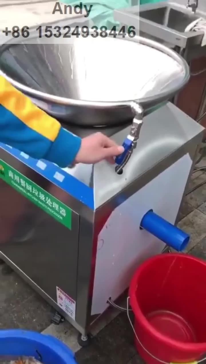 Commercial Stainless Steel Food Waste Grinder/kitchen Food Waste