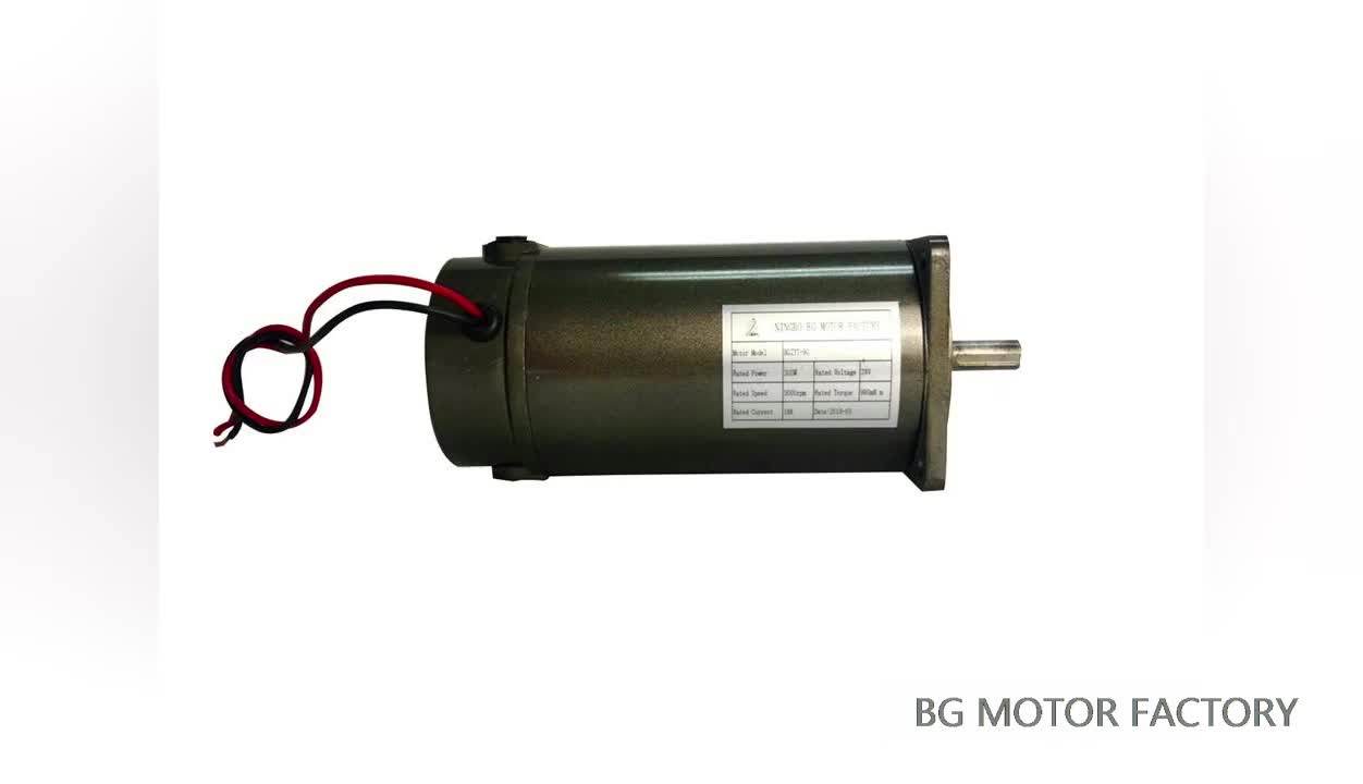 High Speed 90mm DC Brushed Motor 400W for Test Equipments