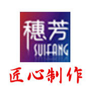 杰岑亚克力生活馆