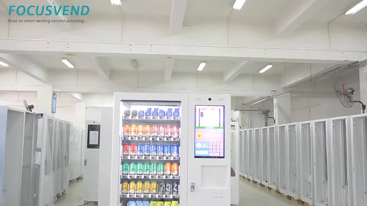 Germany Sale Touch Screen Monitor Vending Machines With Lift Buy