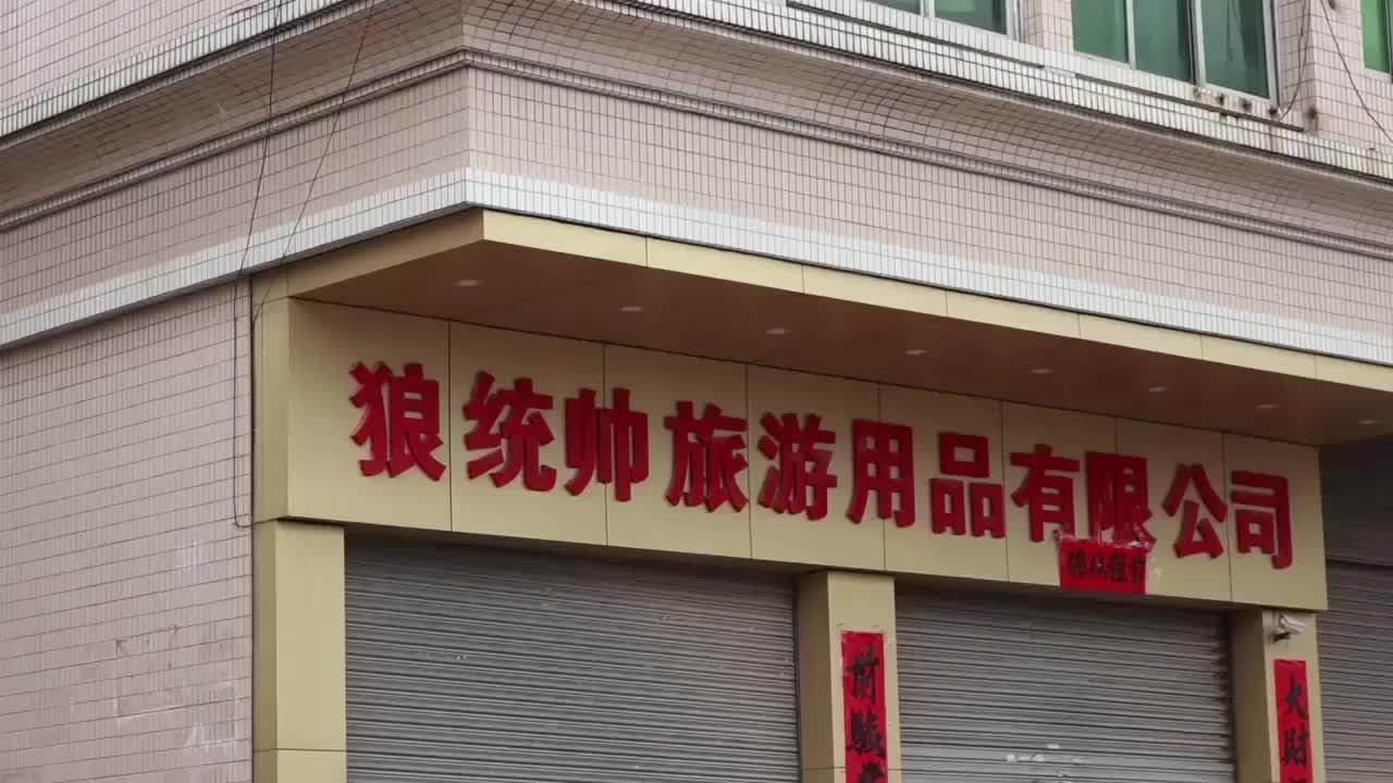 Bucksgear Black Cloth Professional Tactical Military Uniform Clothing