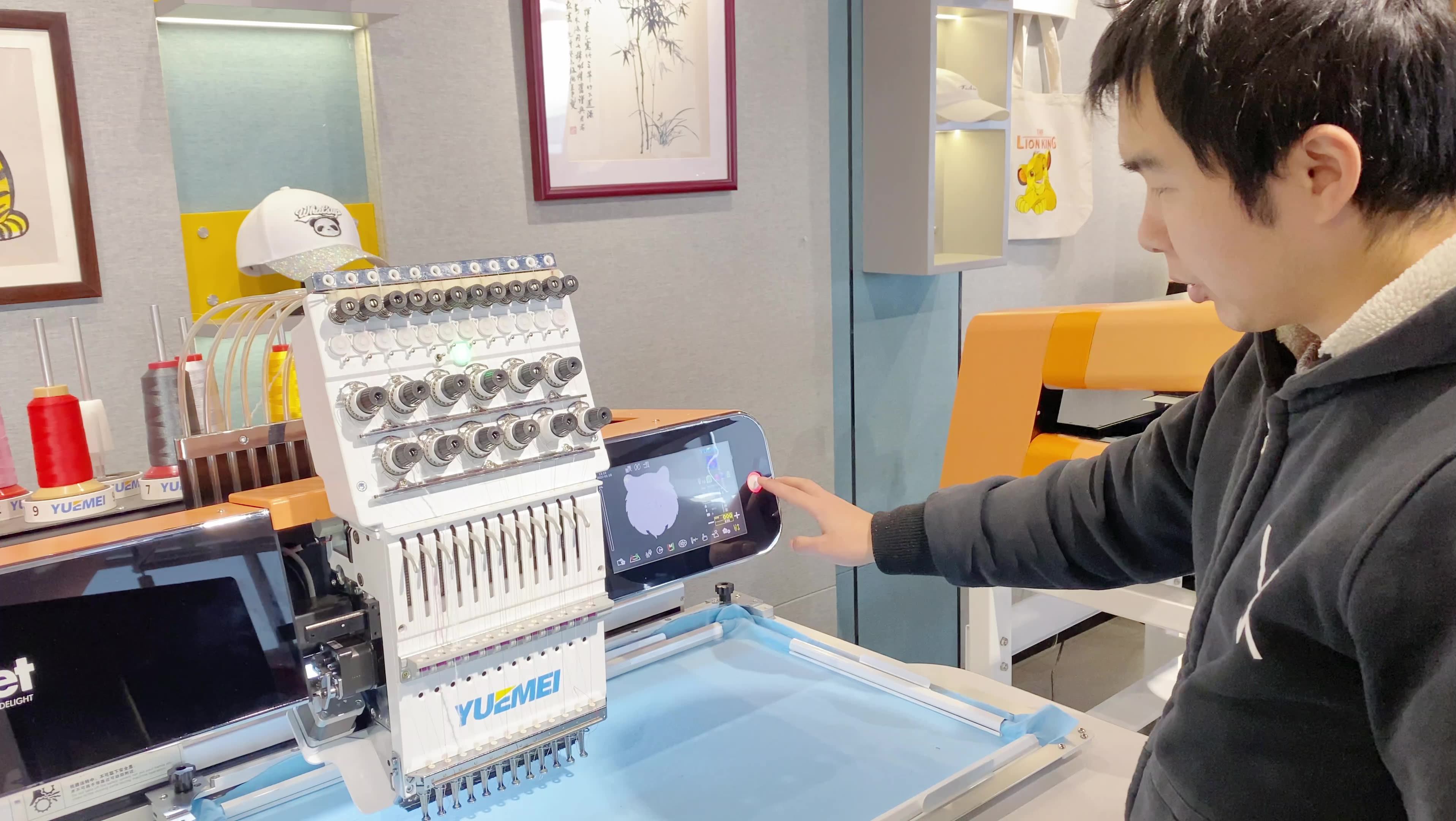 Big Sale!!! Single Head China Factory Yuemei Embroidery Machine Price